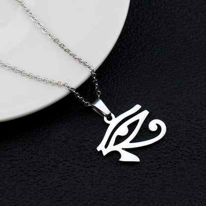 NIA Horus Pharaoh™ Necklace