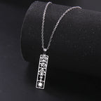NIA Ankh Cartouche™ Necklace