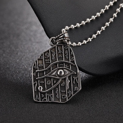 NIA Horus Pharaoh™ Necklace