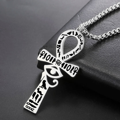 NIA Sacred Eye™ Necklace