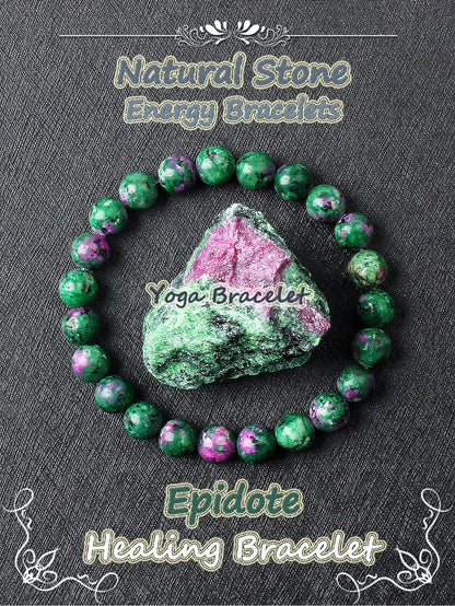NIA Natural Aura™ Bracelet