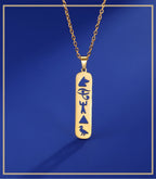 NIA Ankh Cartouche™ Necklace