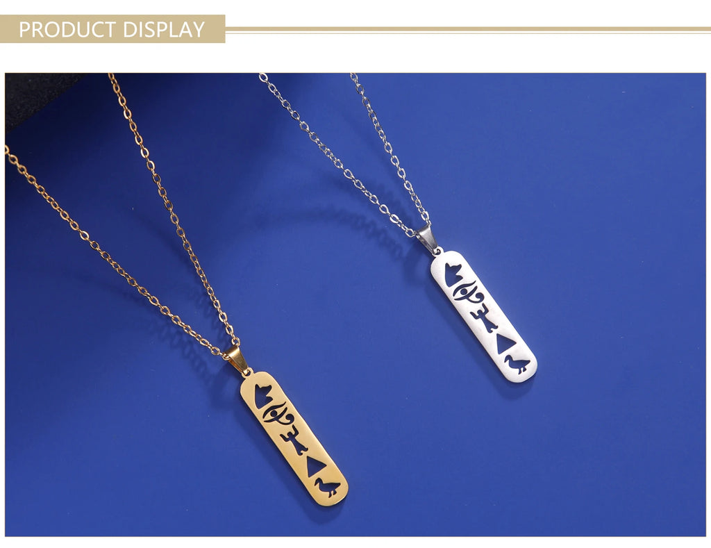 NIA Ankh Cartouche™ Necklace