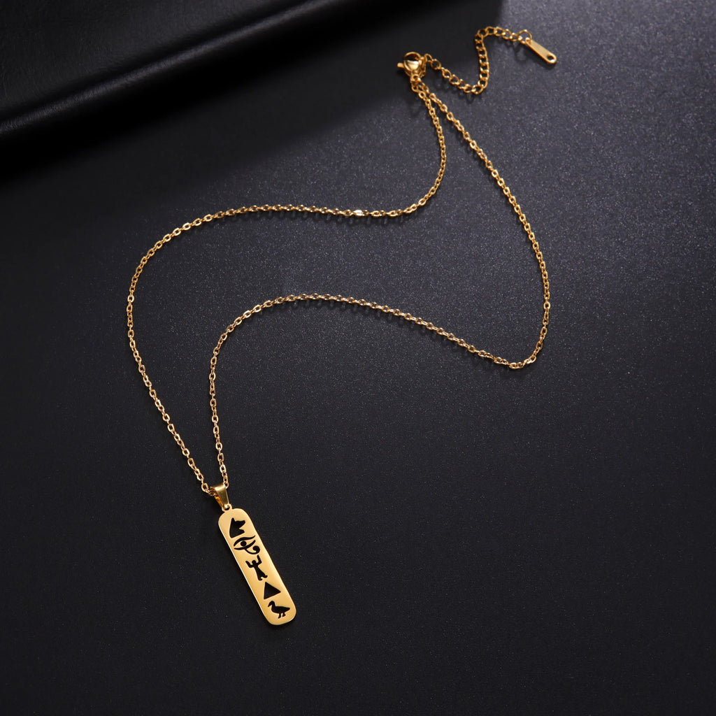 NIA Ankh Cartouche™ Necklace